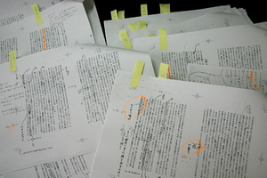 091207_02.jpg