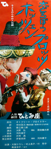 hp02.jpg