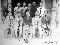 kagawa.jpg