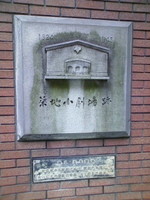 tsukiji02.jpg